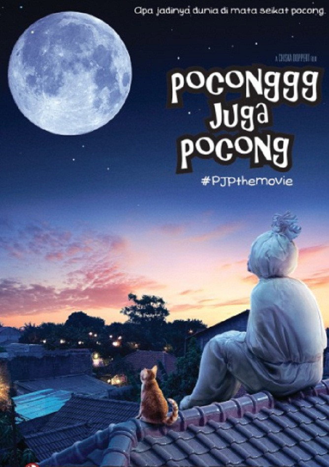 Poconggg juga pocong