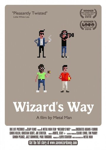 Wizard's Way
