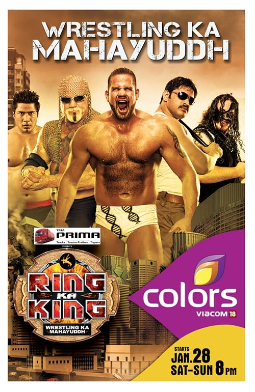 Ring Ka King