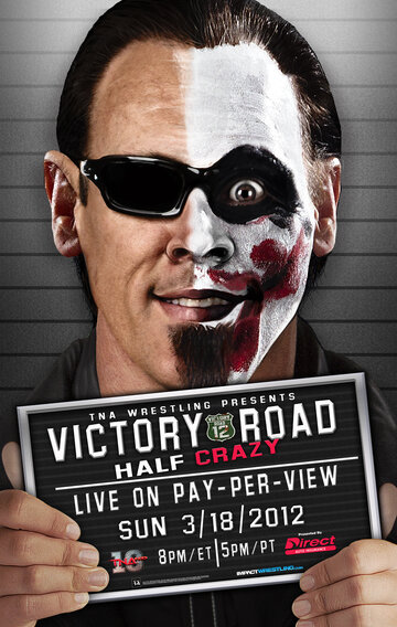 Victory Road