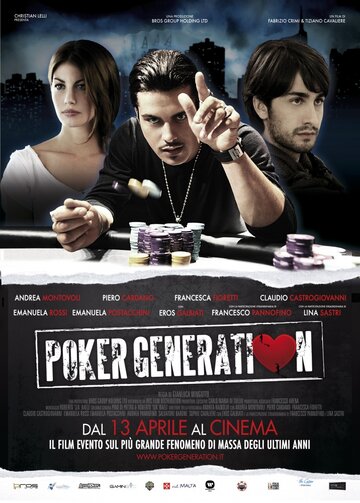 Poker Generation