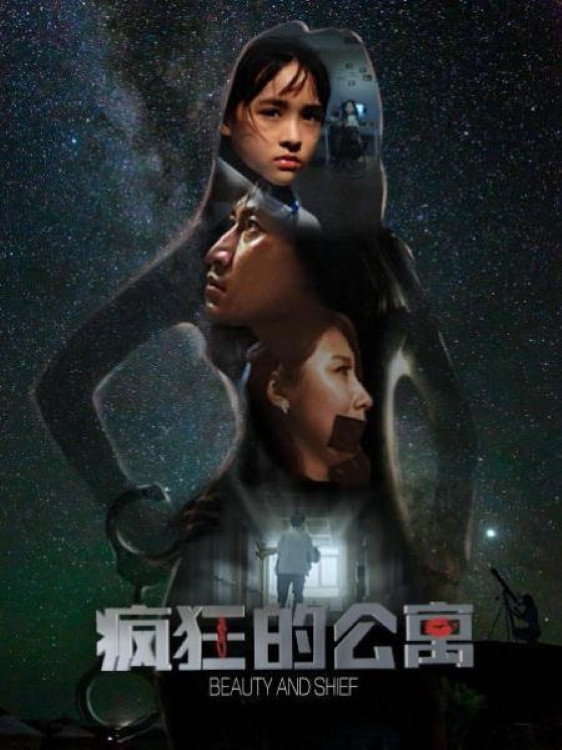 L5