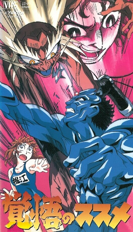 Apocalypse Zero