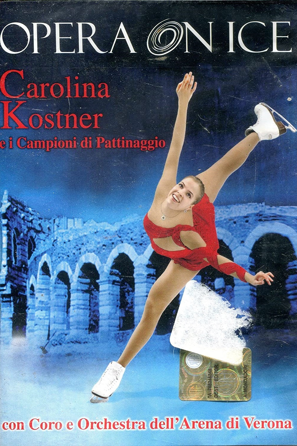 Опера на льду