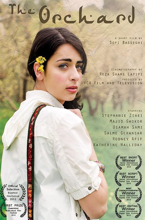 The Orchard