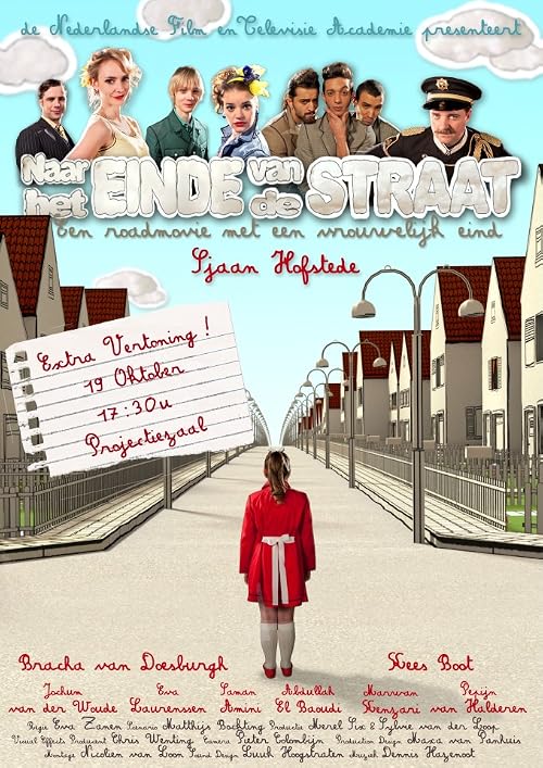 Naar het Einde van de Straat