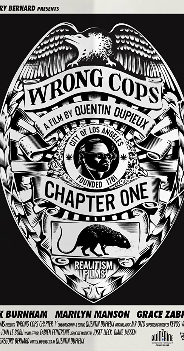 Неправильные копы: Глава 1