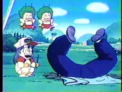 Dragon Ball