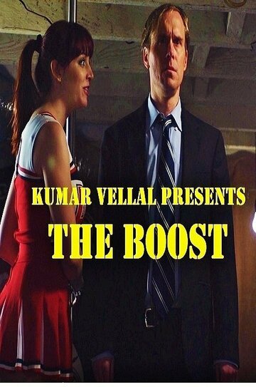 The Boost