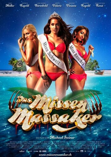 The Swiss Miss Massacre