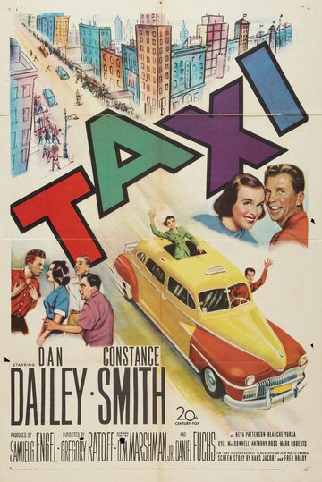 Taxi