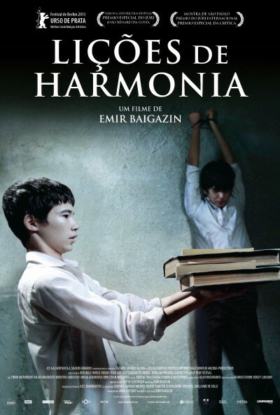 Harmony Lessons
