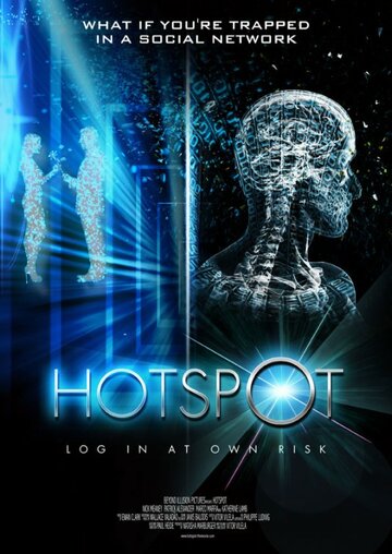 Hotspot