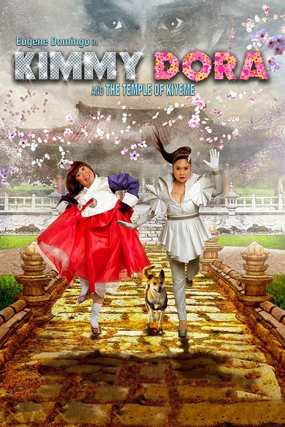 Кимми и Дора 2: Замок Кийем