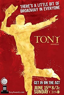 62-я ежегодная церемония вручения премии «Тони»