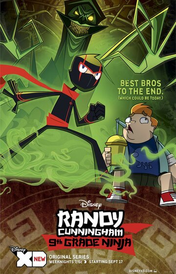 Randy Cunningham - Der Ninja aus der 9. Klasse