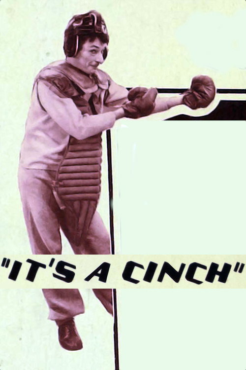 Это – верное дело