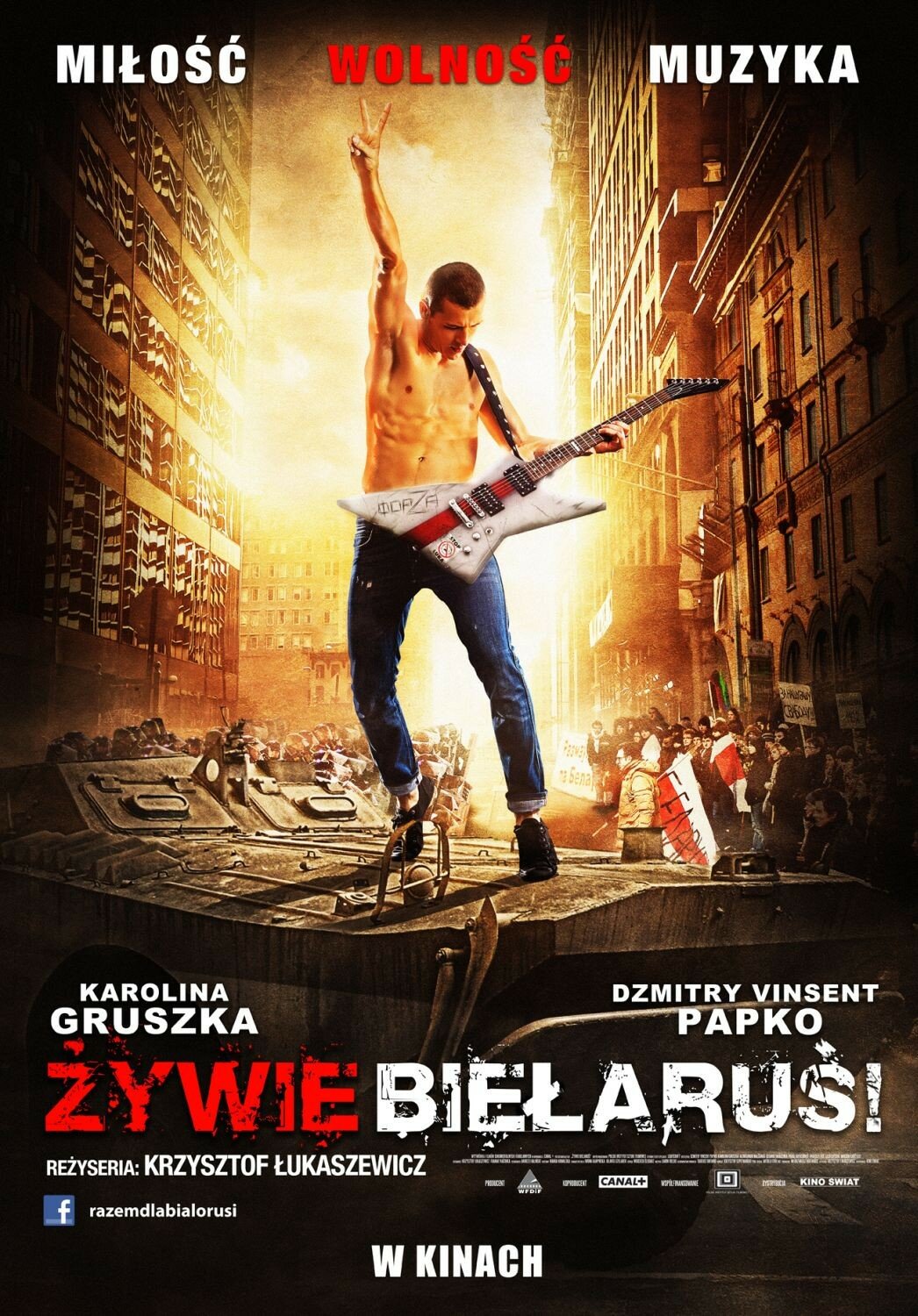 Жыве Беларусь!