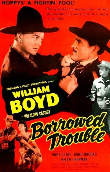 Borrowed Trouble