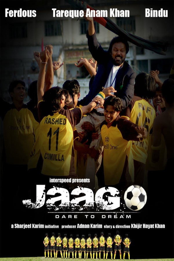 Jaago