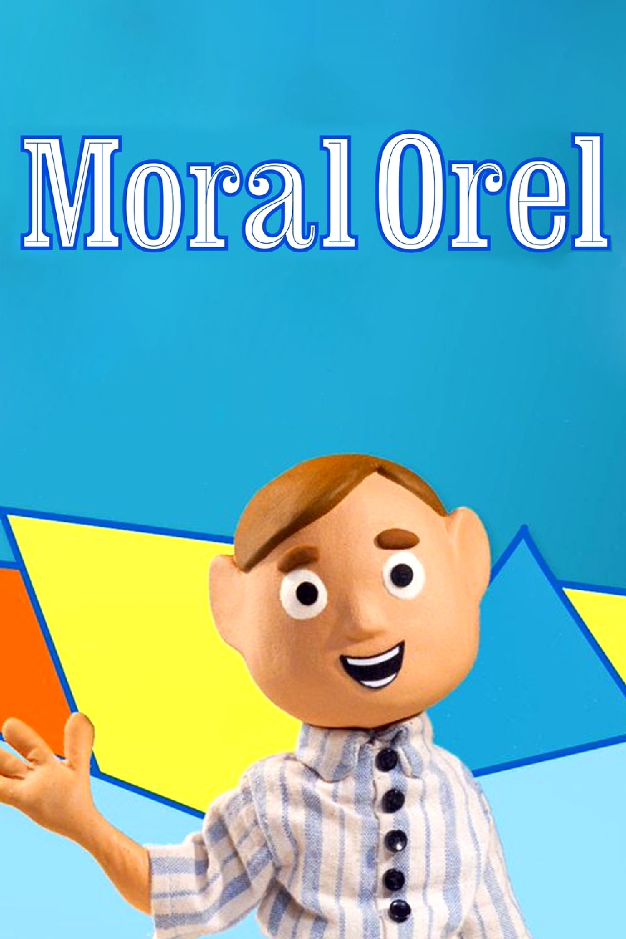 Моральный Орел