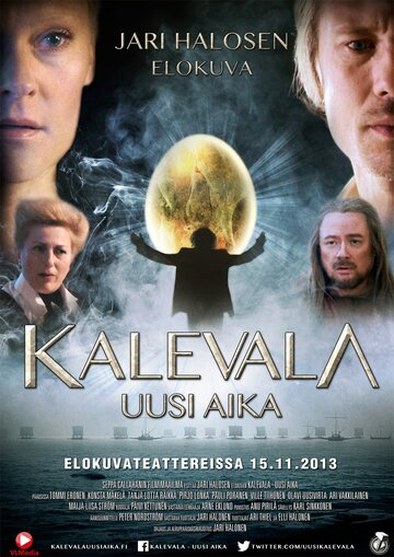 Kalevala - uusi aika