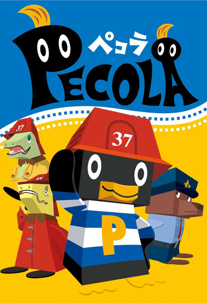 Pecola