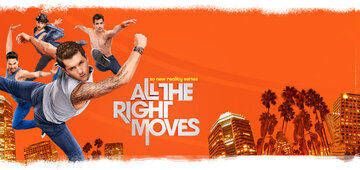 All the Right Moves