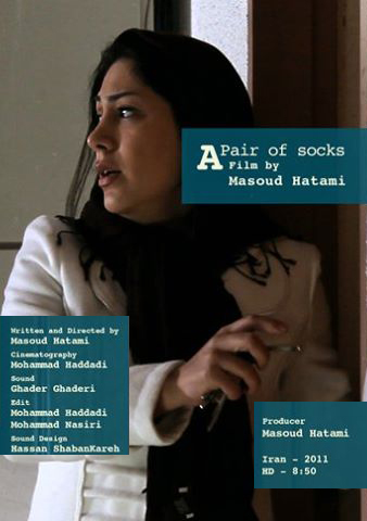 A Pair of Socks