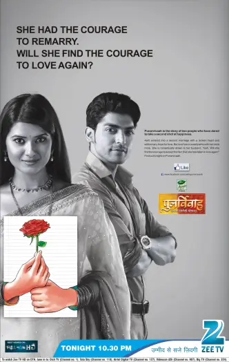 Punar Vivaah - Zindagi Milegi Dobara