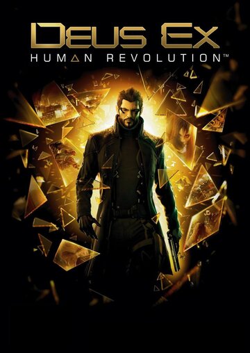 Deus Ex: Human Revolution