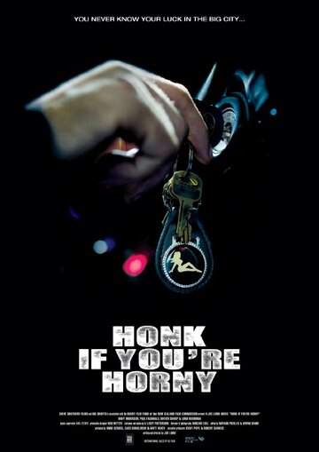 Honk if You're Horny