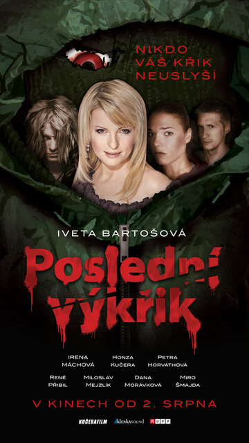 Posledni vykrik
