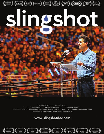 SlingShot