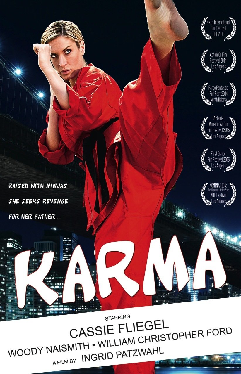 Карма