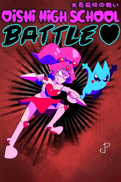 Oishi High School Battle