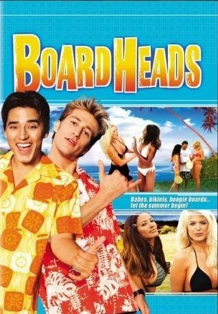 Beach Movie