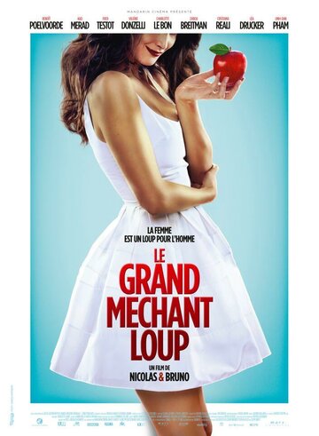 Le grand méchant loup