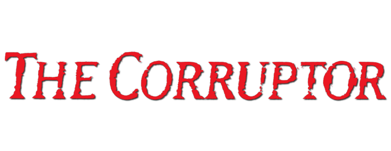 Коррупционер