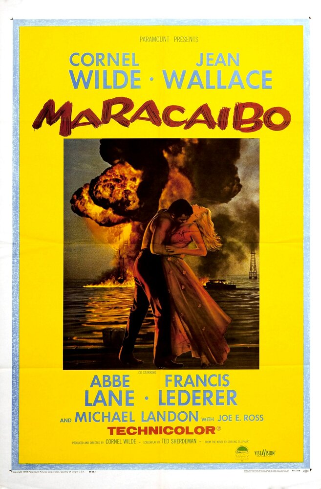 Маракайбо