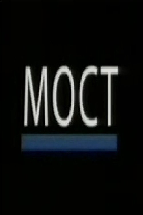 Most