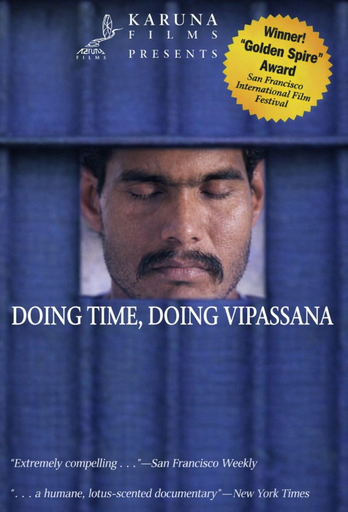 Випассана в индийских тюрьмах