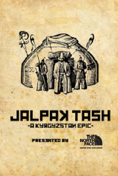 Jalpak Tash: A Kyrgyzstan Epic