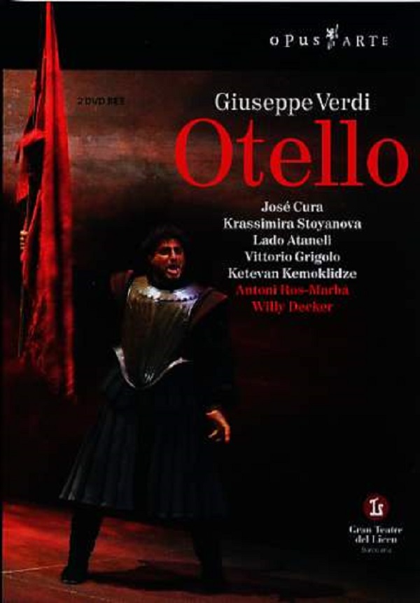 Отелло