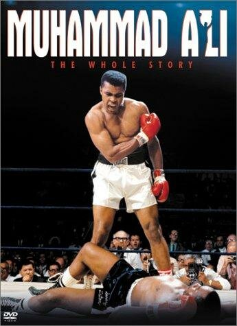 Die Muhammad Ali Story