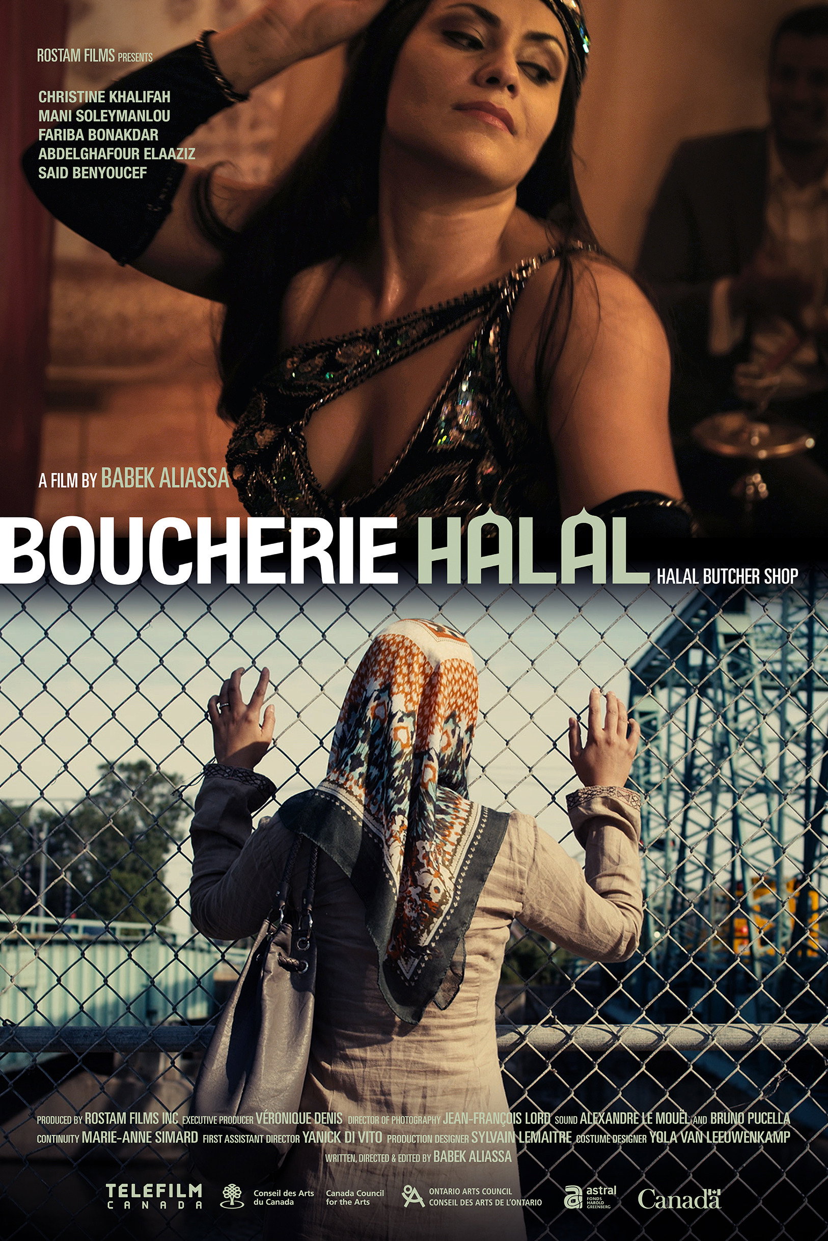 Boucherie halal