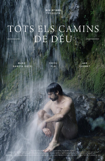 Tots els camins de Déu