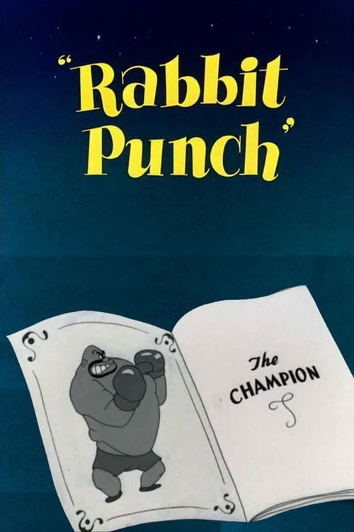 Крутой боксер