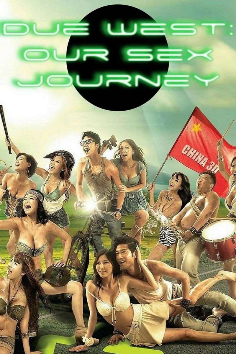 Due West: Our Sex Journey