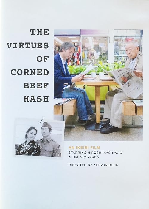 The Virtues of Corned Beef Hash